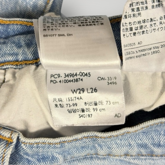 Levi’s Wedgie Straight Leg Raw-Hem Jeans Sz 29 - Picture 12 of 12